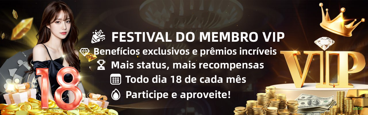 Aplicativo móvel u556 para iOS e Android